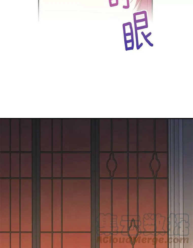 109.怀孕21