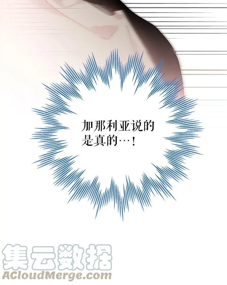5.监视78