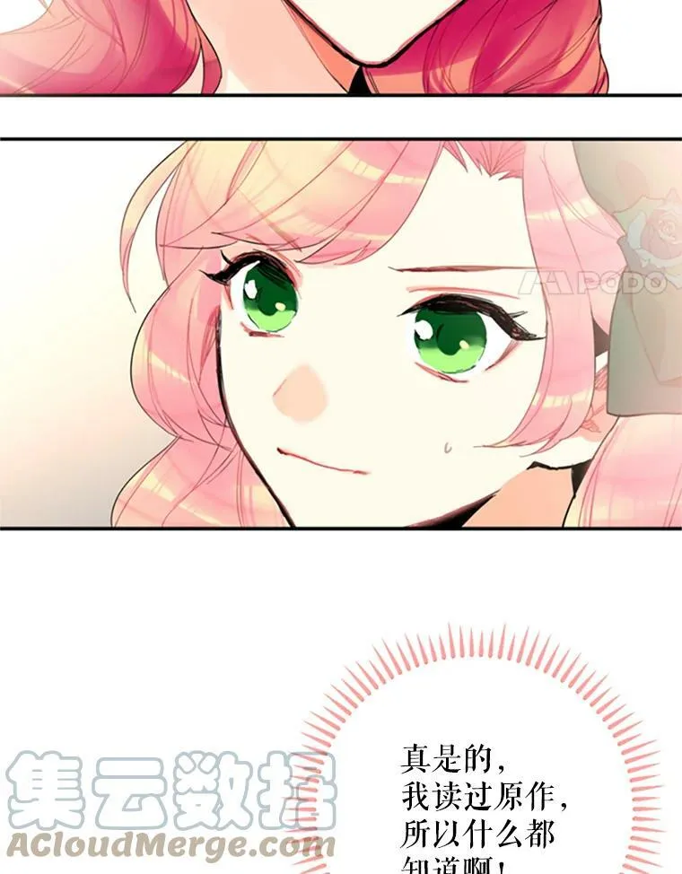 4.问安51