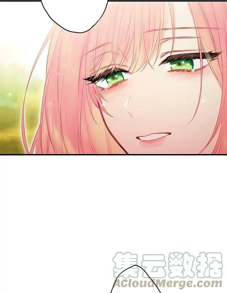 83.获救12