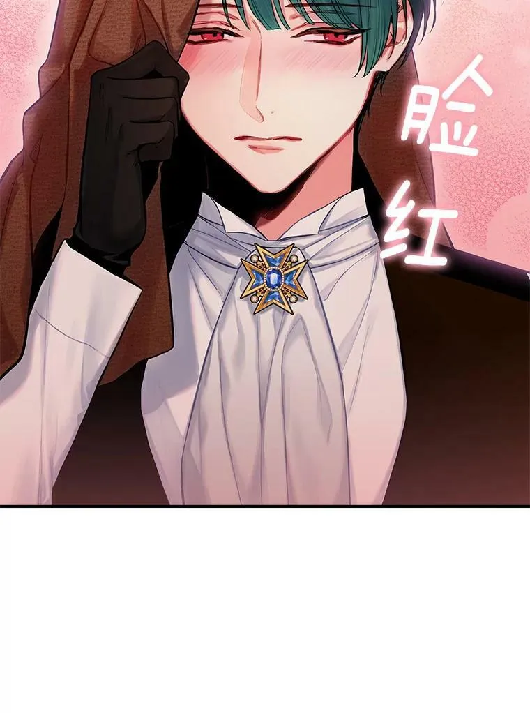 103.阻止41