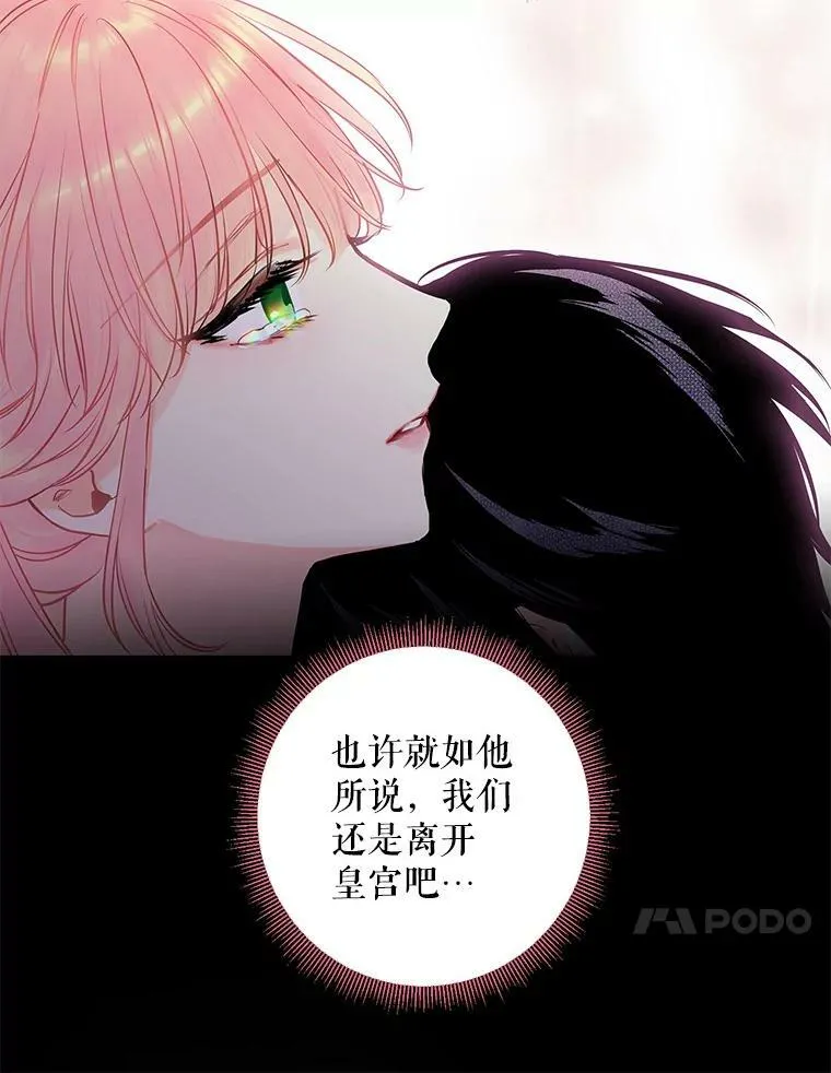 97.颓废93