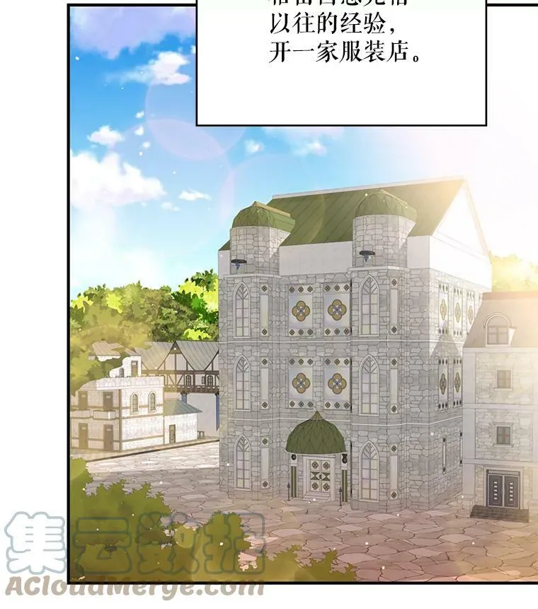 64.考验27