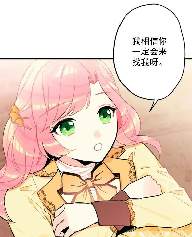 7.出宫71