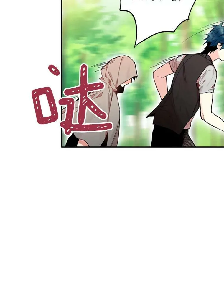 5.监视74