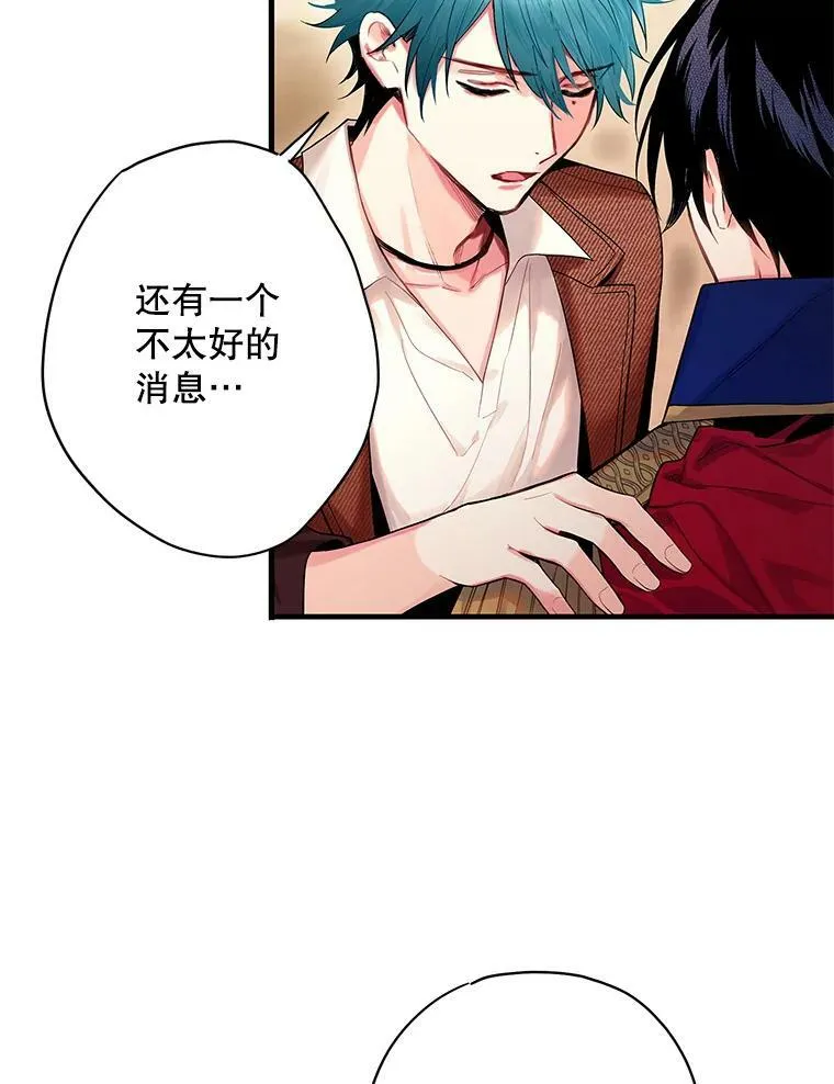 79.折返65