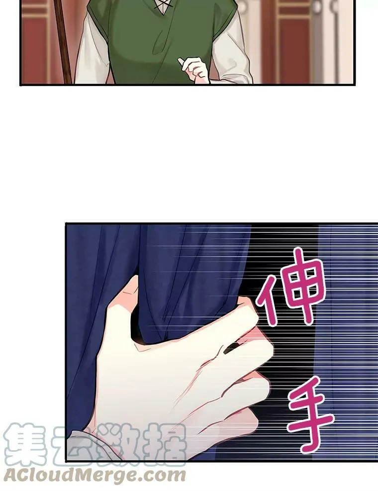 105.拍卖会27
