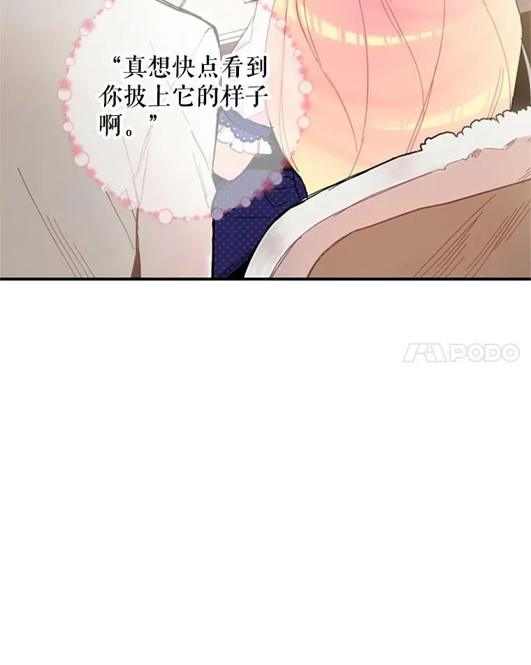 11.思念13