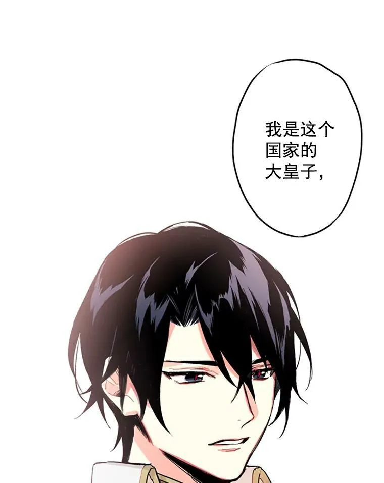 10.约定74