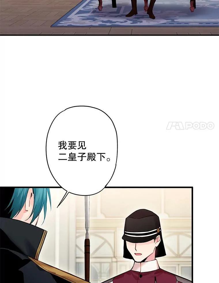 84.证据37