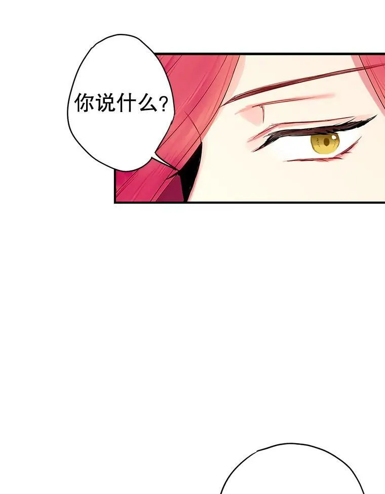 87.躲避82
