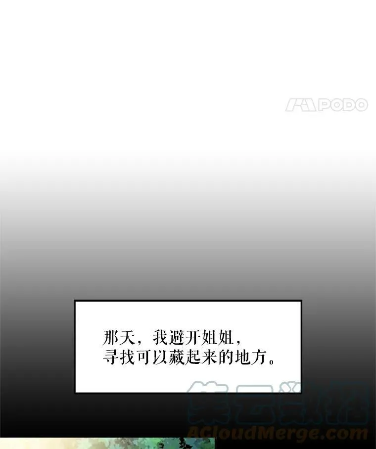 30.幽灵21