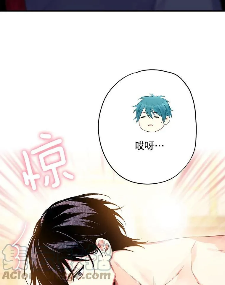 84.证据12