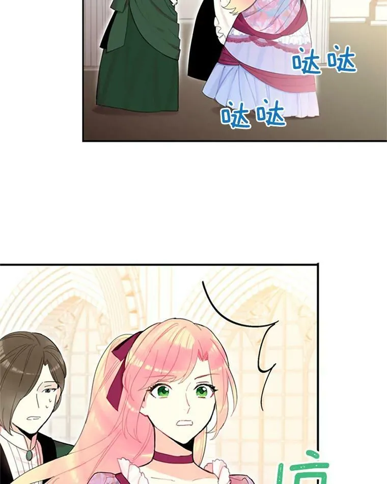 12.回信59