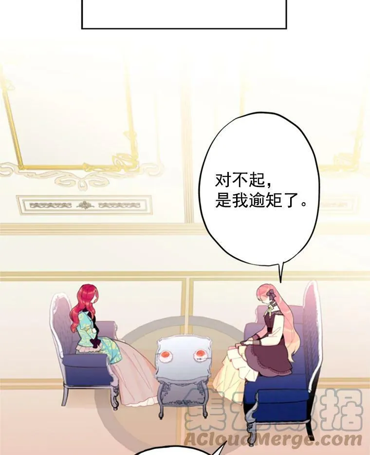 13.间谍27