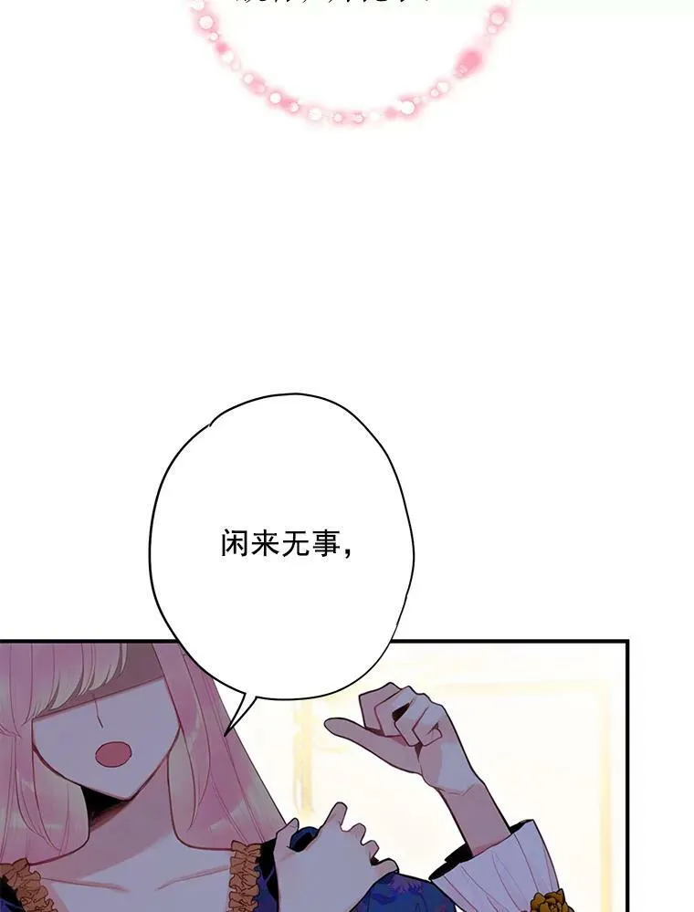 60.里卡多奥5
