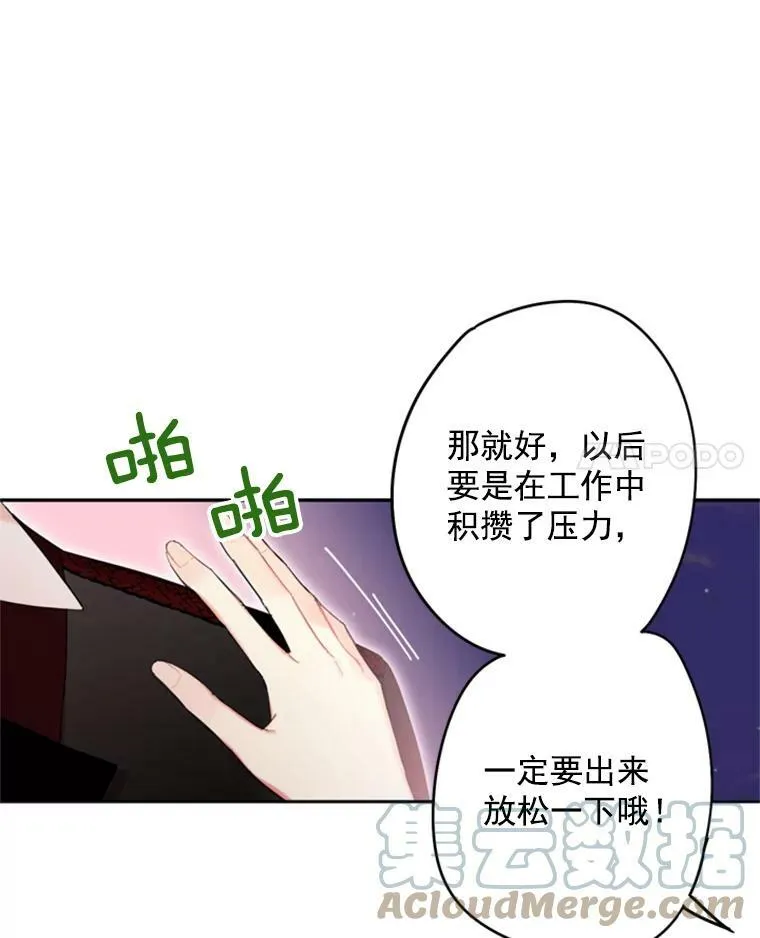 28.和解63