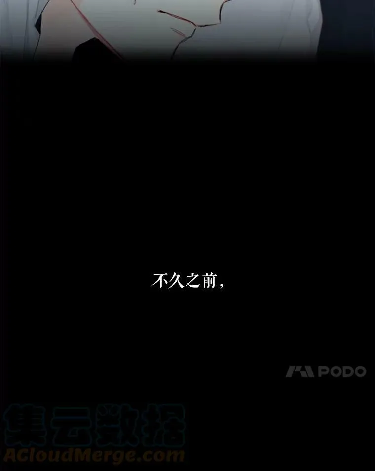 29.礼物6
