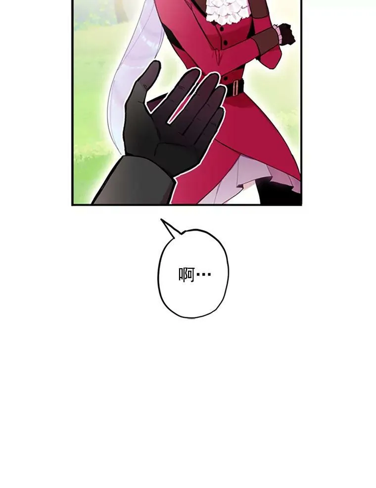 14.狩猎58