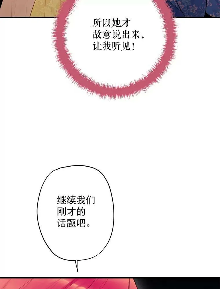 45.试探46