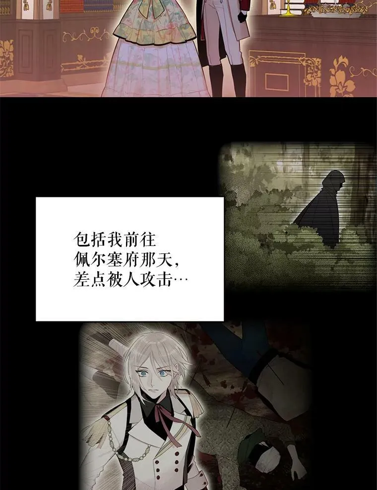 59.布林吉克35