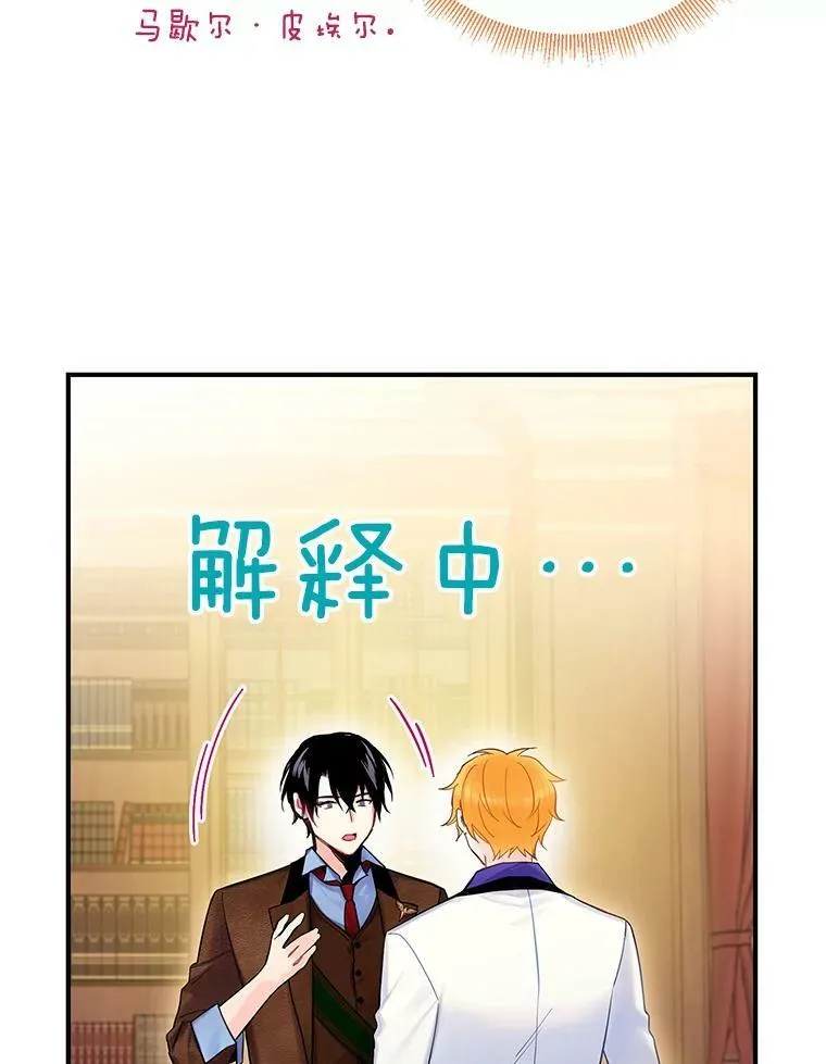 89.计划失败61