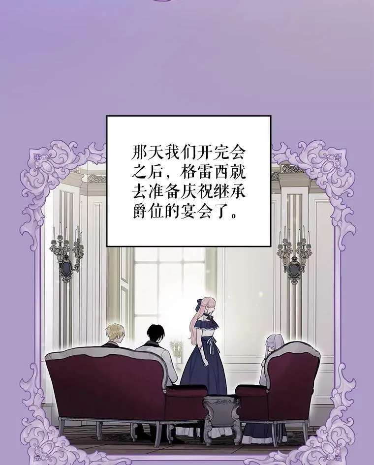 100.诱惑35