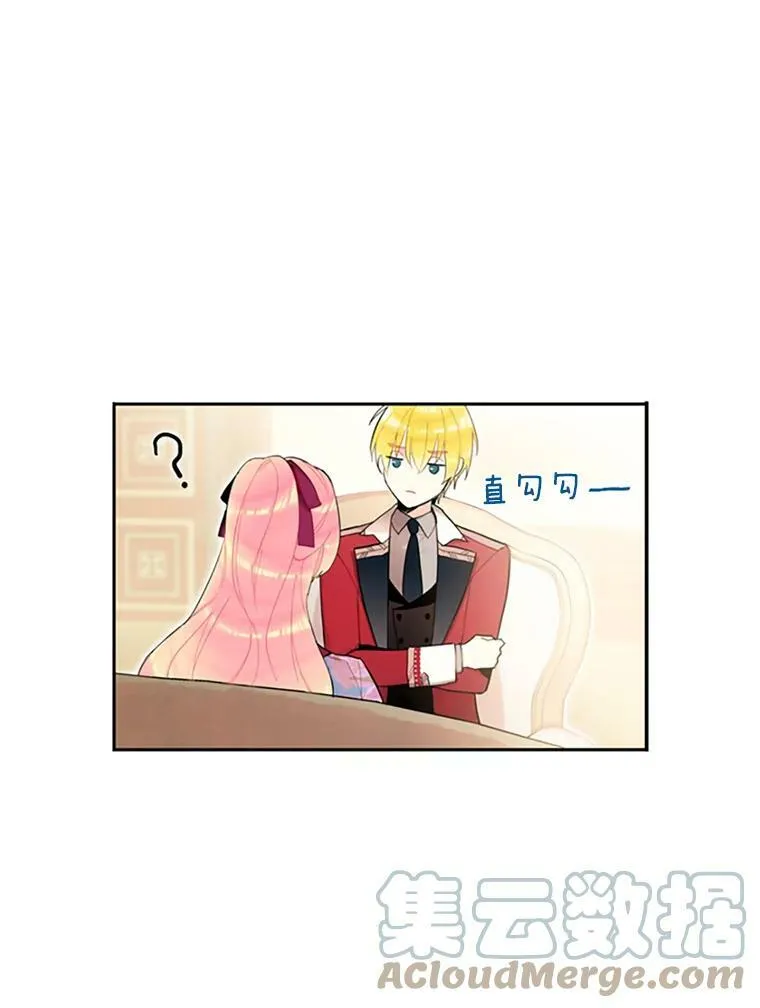 12.回信81