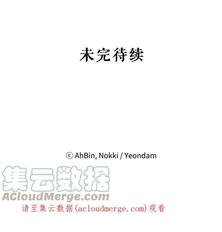 19.回归93