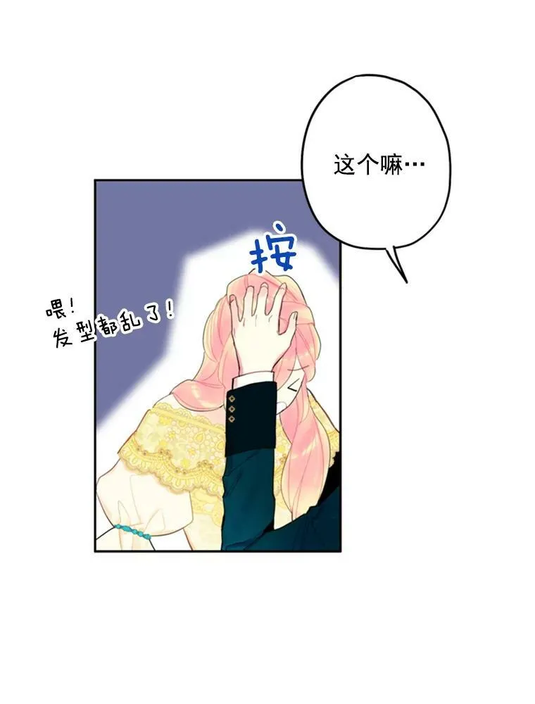 22.议论83