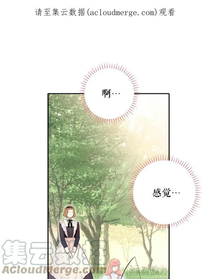 24.争吵0