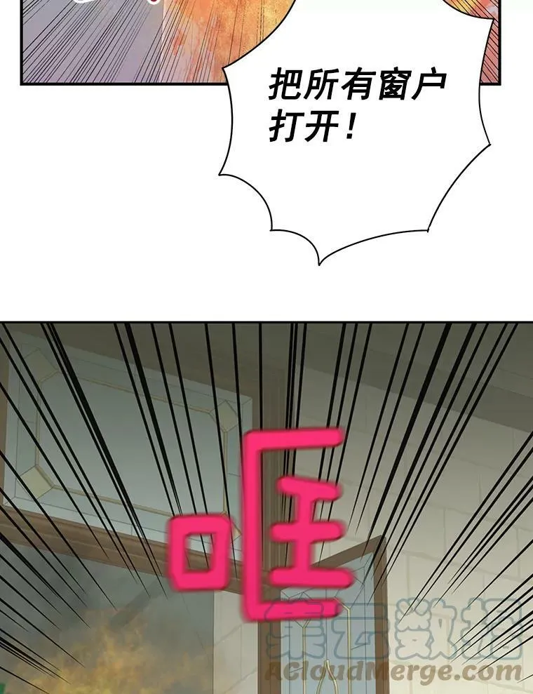 58.可疑的奥斯卡15