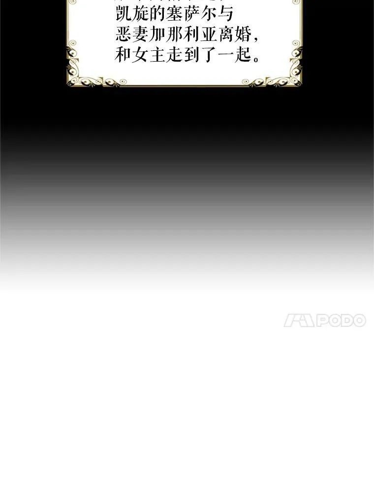 9.舞会65