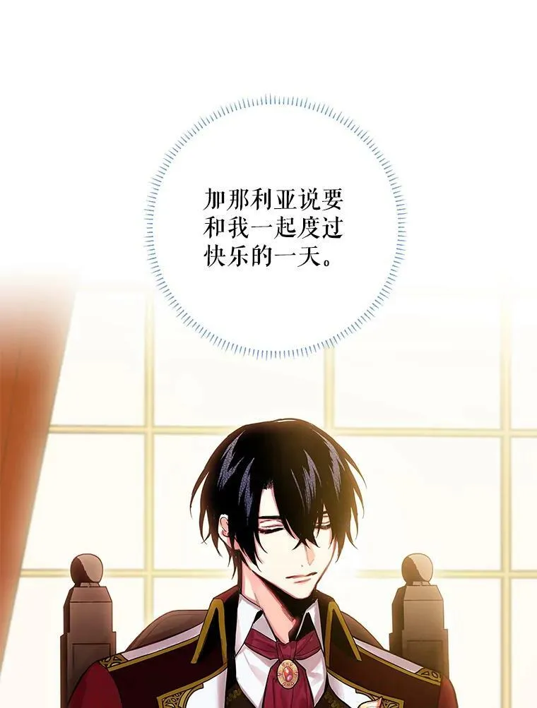 74.离别前夕29