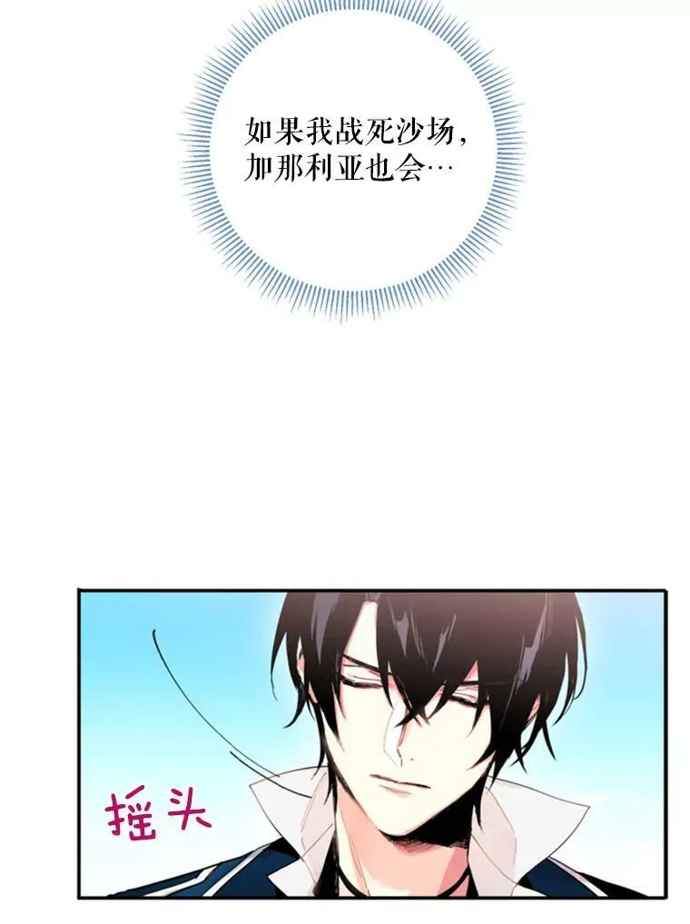 30.幽灵40