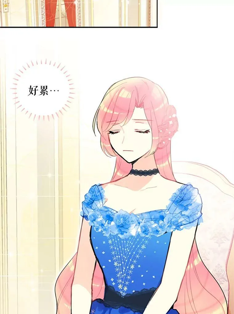 9.舞会10