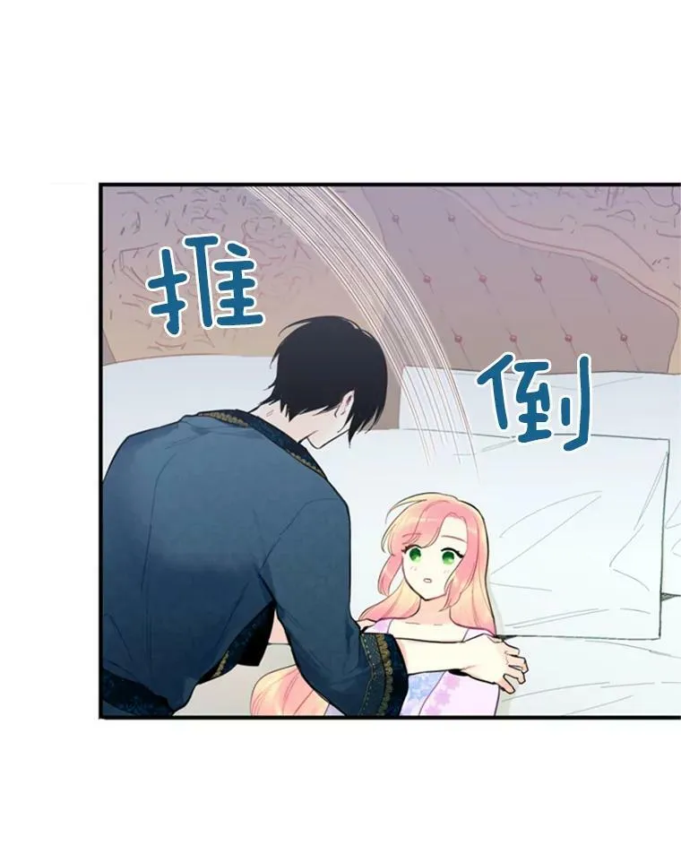 40.告白35