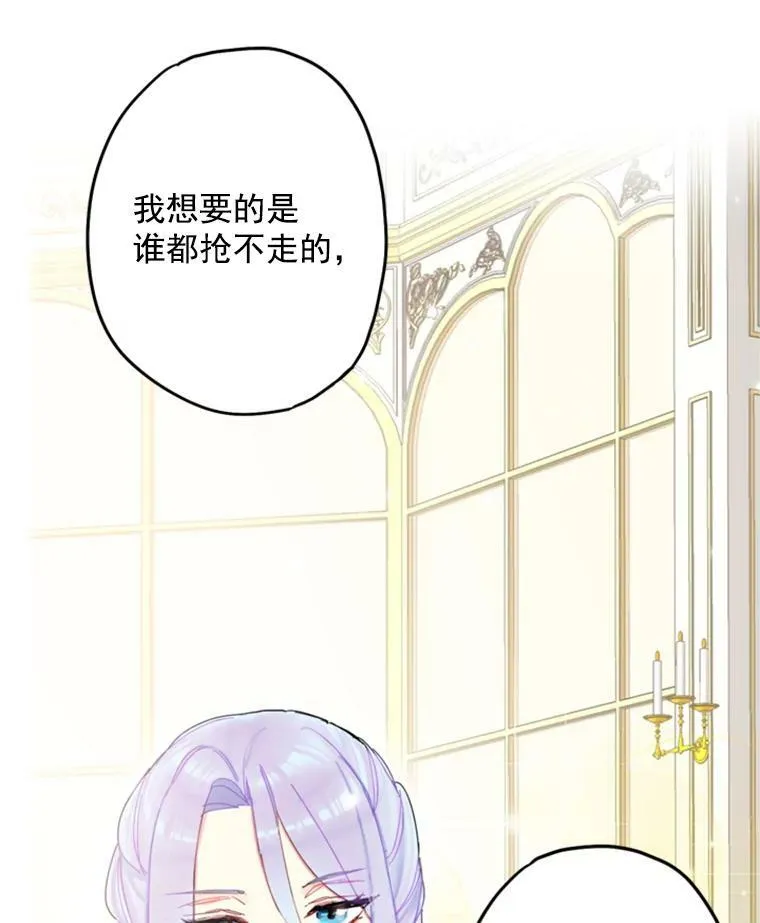 25.突然的客人50