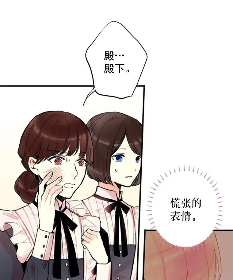 3.威严46