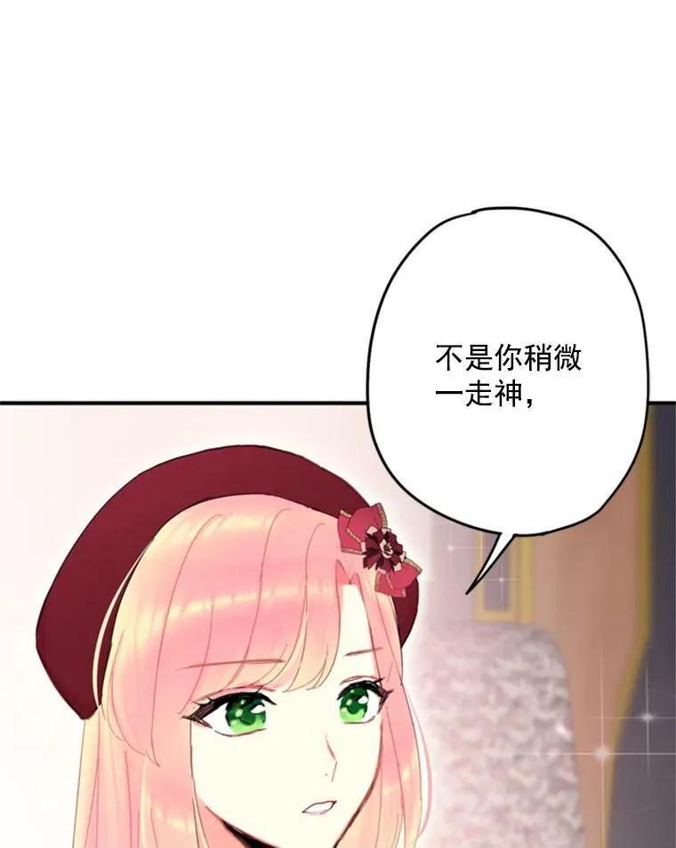 28.和解49