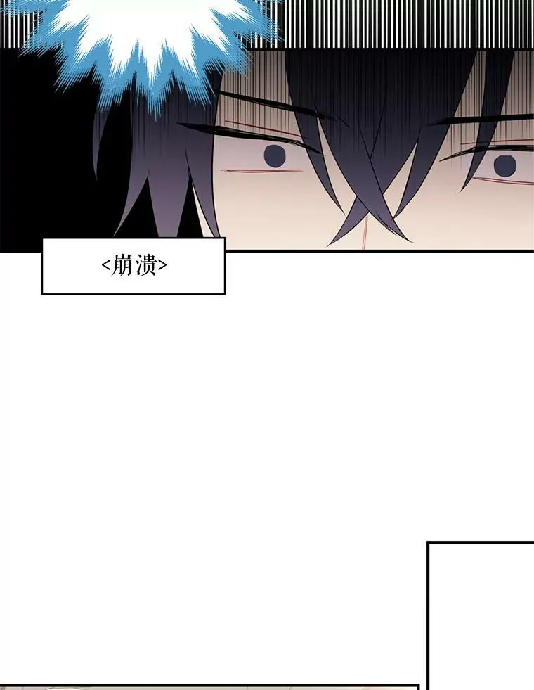 54.同眠32
