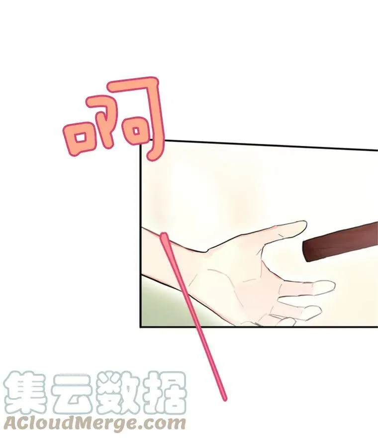 24.争吵36