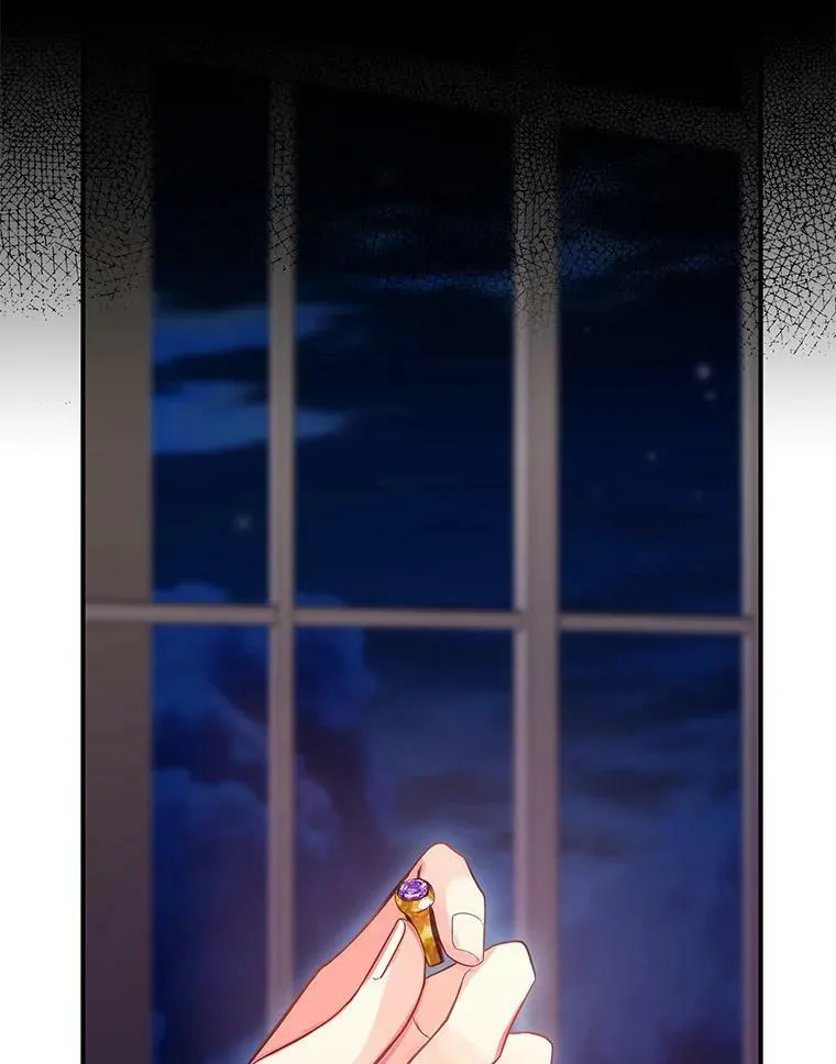 97.颓废29