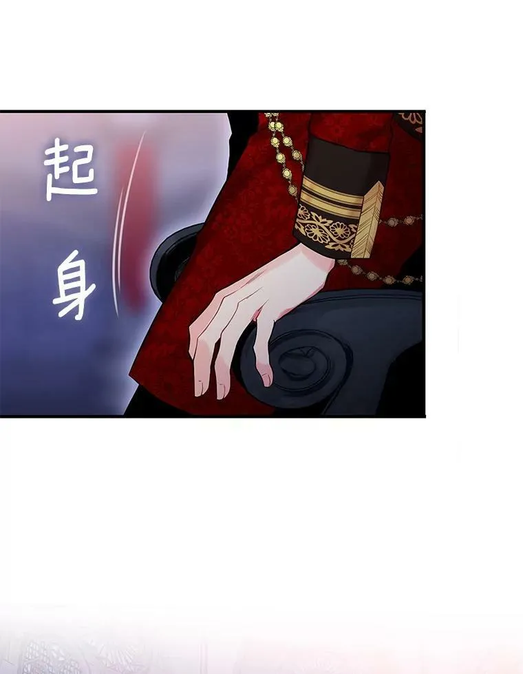 98.重新振作29