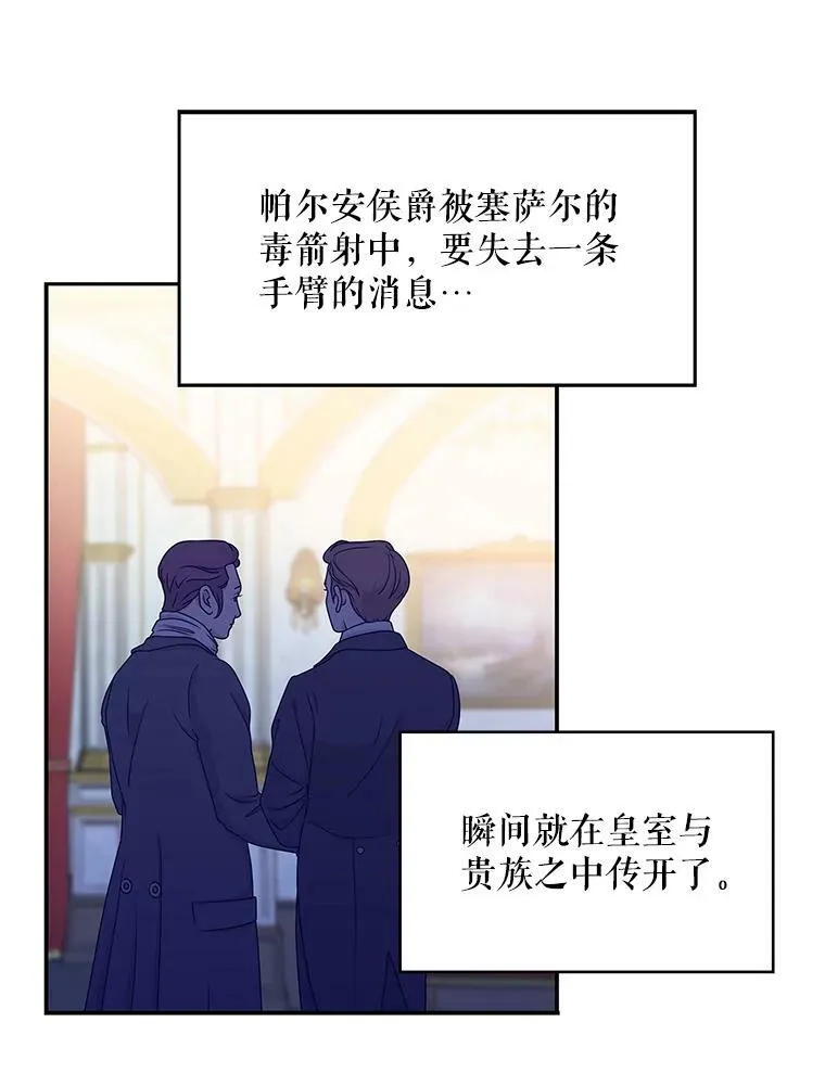 109.怀孕41