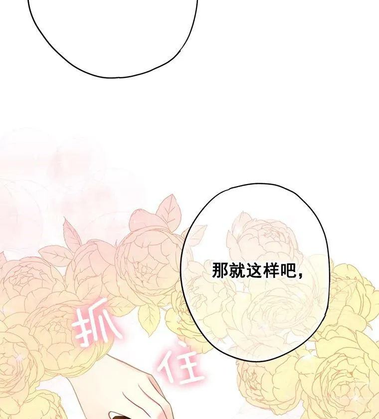 64.考验19