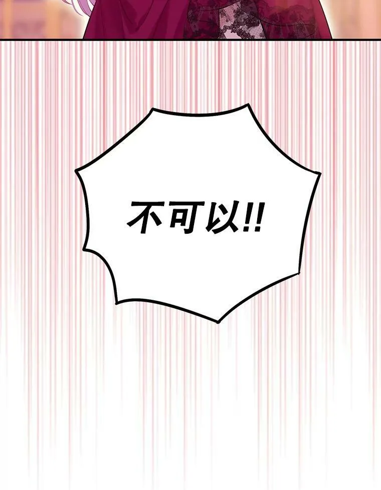 92.破防10