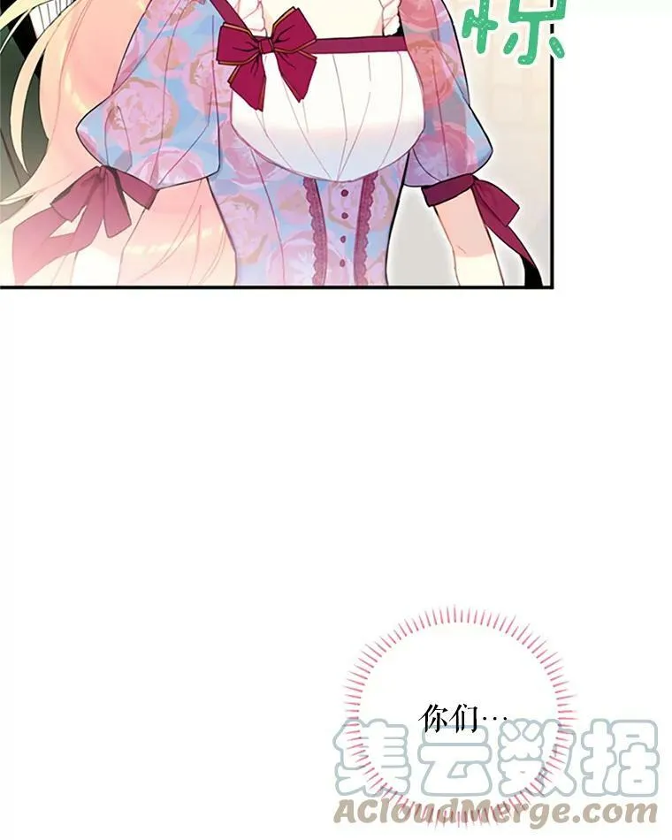 12.回信60