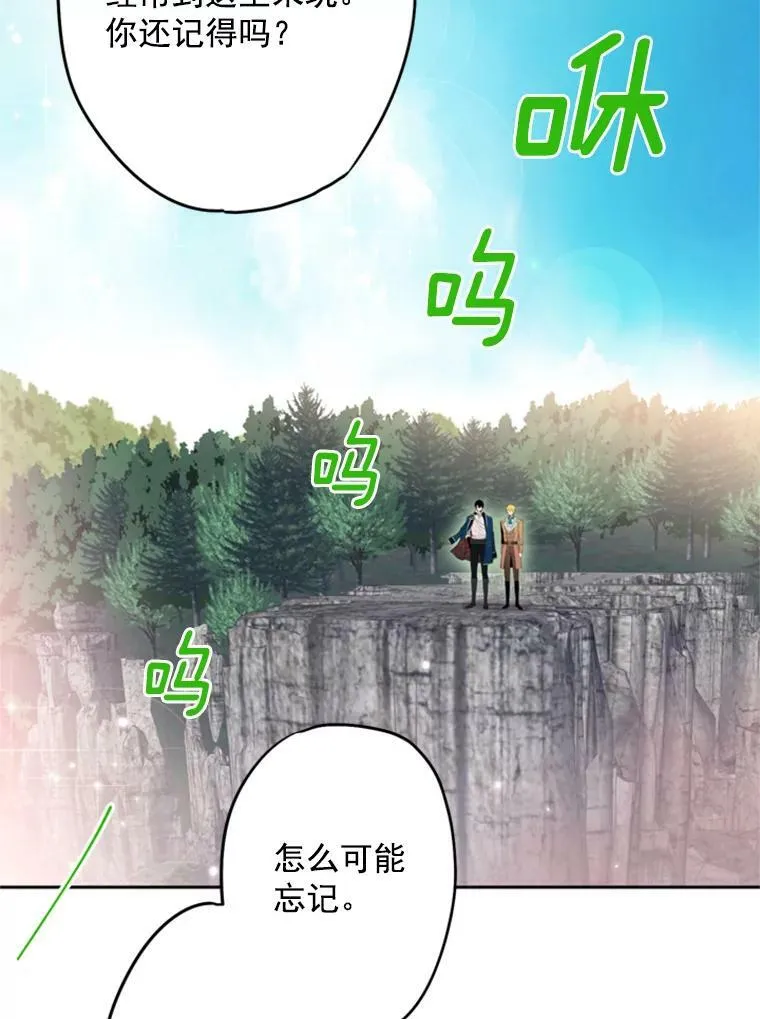 30.幽灵4