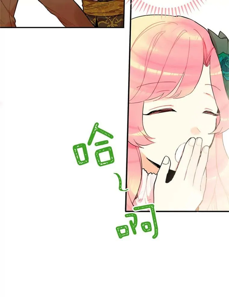 5.监视10